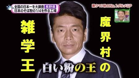 15年06月 3 ほじほじるの仮想通貨でｎｅｍ喪失日記